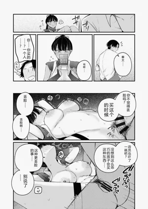 第42页图