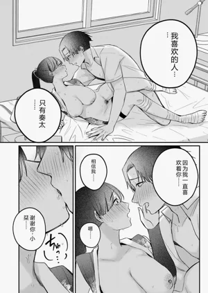 第46页图