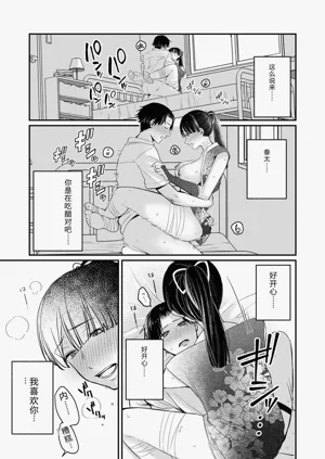第47页图