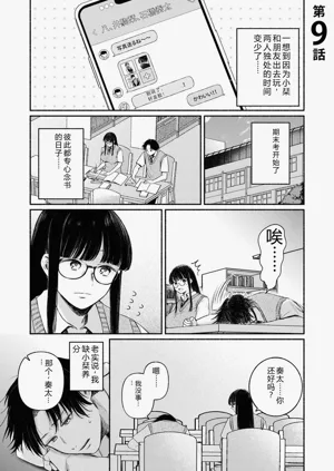 第51页图