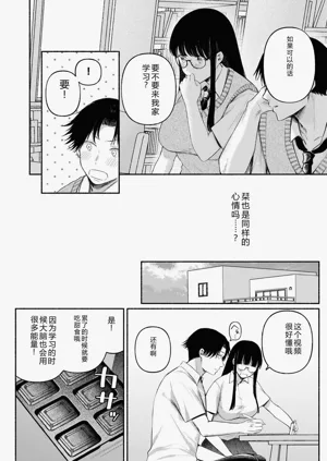 第52页图