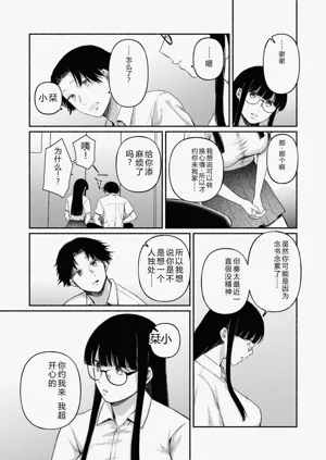 第53页图