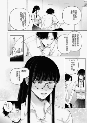 第54页图