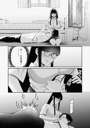 第55页图