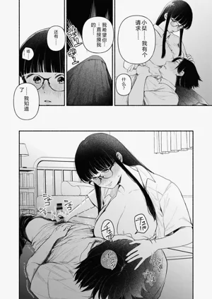 第56页图