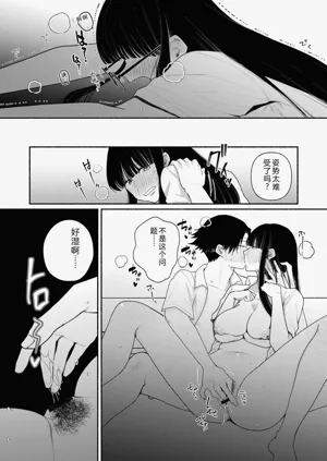 第62页图
