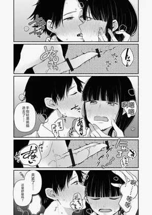 第63页图