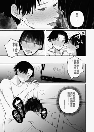 第65页图