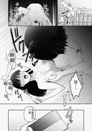 第72页图