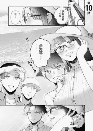 第75页图