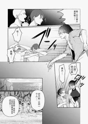 第81页图