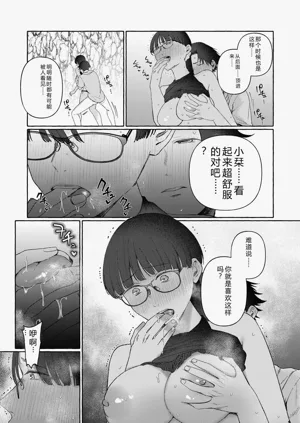 第92页图