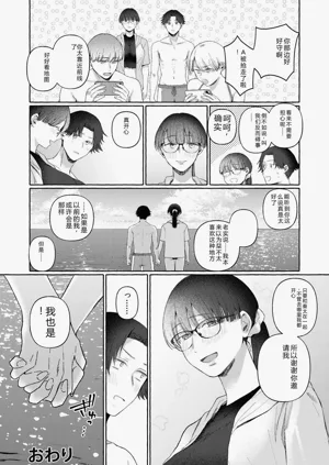 第98页图
