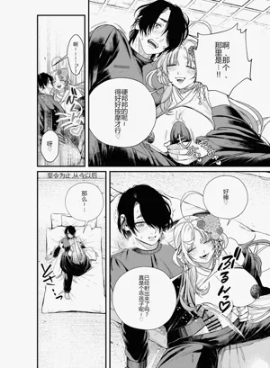 第13页图