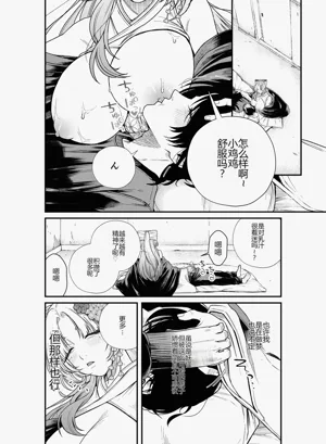 第15页图