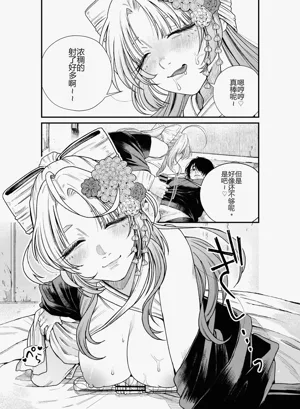 第18页图