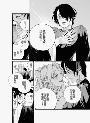 第21页图