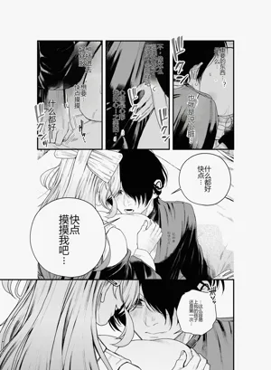 第22页图