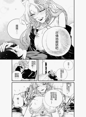 第24页图