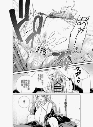 第25页图