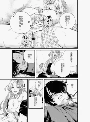 第28页图