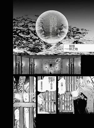 第29页图
