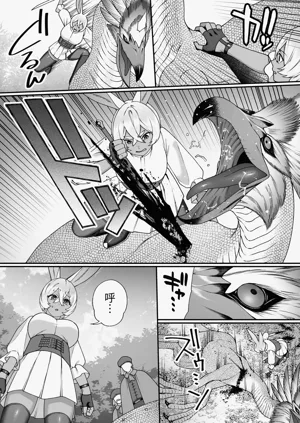 第4页图