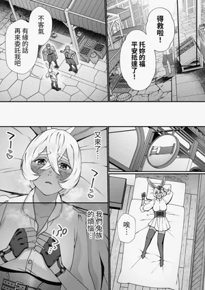 第5页图