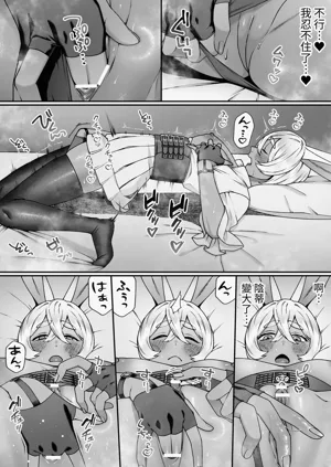 第8页图