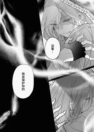 第30頁圖
