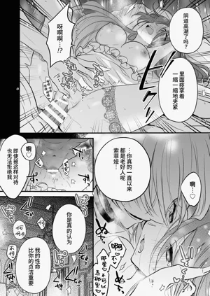 第49頁圖