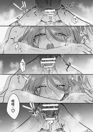 第63頁圖