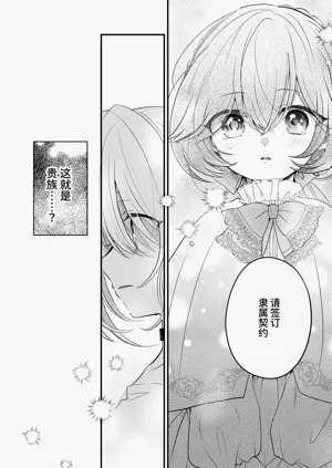 第70頁圖