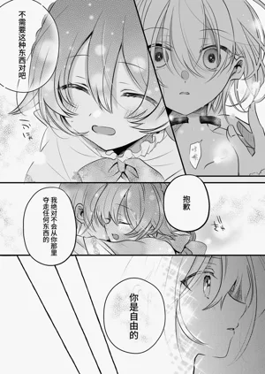 第72頁圖