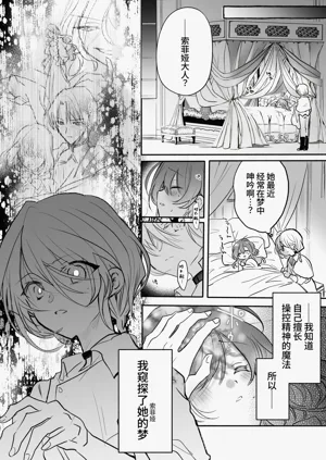 第73頁圖