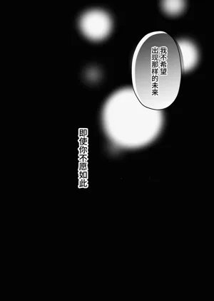 第76頁圖