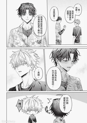 第105頁圖