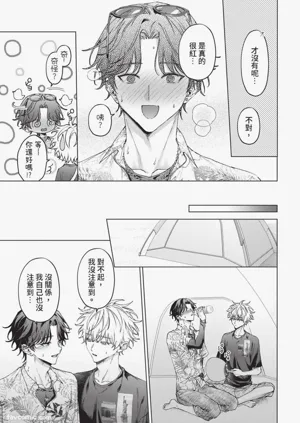 第106頁圖