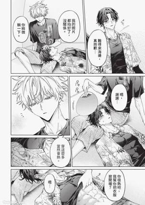 第107頁圖