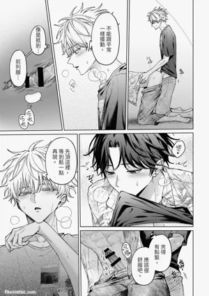 第116頁圖