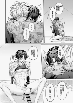 第123頁圖