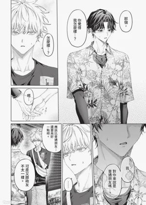第127頁圖