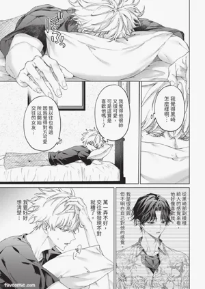 第130頁圖