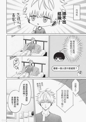 第131頁圖