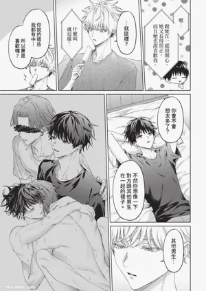 第132頁圖