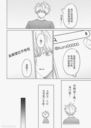 第135頁圖