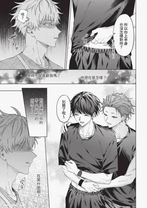 第138頁圖