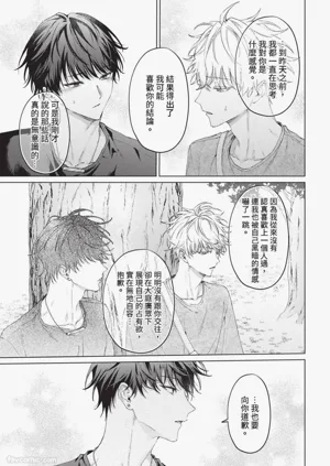 第146頁圖