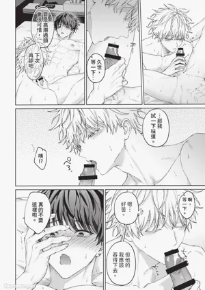 第169頁圖