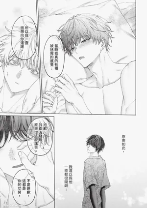 第184頁圖